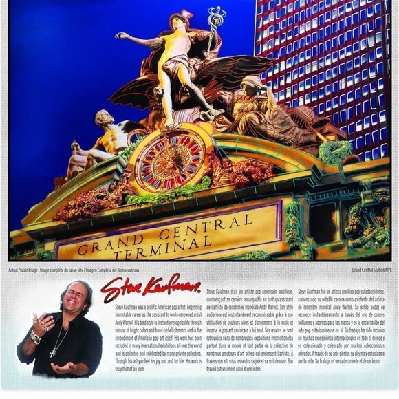 500-PIECE Steve Kaufman Collection-Grand Central Station NYC - Picture 3 of 4